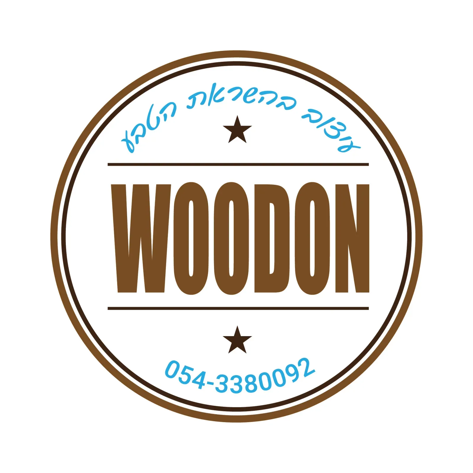 Woodon